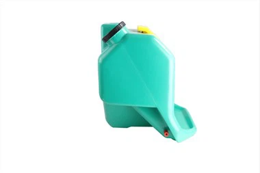 Yekîneyên şuştina çavê portable